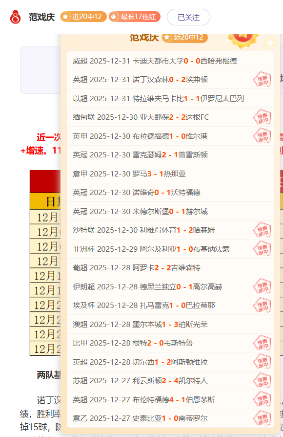 雷竞技,官方平台,产品,雷竞技RAYBET官方平台,雷竞技RAYBET官方网站,雷竞技RAYBET官方入口,雷竞技RAYBET电竞竞猜