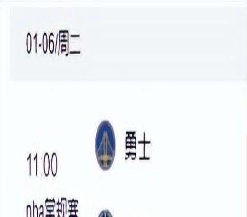 雷竞技,官方平台,产品,雷竞技RAYBET官方平台,雷竞技RAYBET官方网站,雷竞技RAYBET官方入口,雷竞技RAYBET电竞竞猜