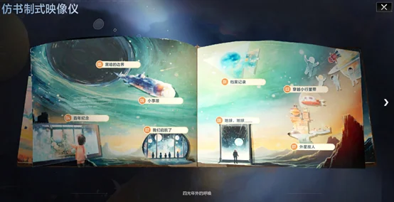 雷竞技,官方平台,产品,雷竞技RAYBET官方平台,雷竞技RAYBET官方网站,雷竞技RAYBET官方入口,雷竞技RAYBET电竞竞猜