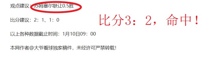 雷竞技,官方平台,资讯,雷竞技RAYBET官方平台,雷竞技RAYBET官方网站,雷竞技RAYBET官方入口,雷竞技RAYBET电竞竞猜