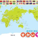 雷竞技,官方平台,产品,雷竞技RAYBET官方平台,雷竞技RAYBET官方网站,雷竞技RAYBET官方入口,雷竞技RAYBET电竞竞猜