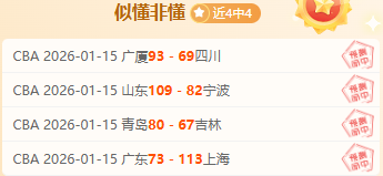 职场批评普,小孔塞桑团,队品质卓越,雷竞技RAYBET官方平台,雷竞技RAYBET官方网站,雷竞技RAYBET官方入口,雷竞技RAYBET电竞竞猜