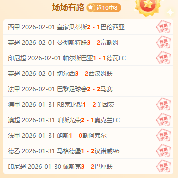 分红奖金池,大升级,顶尖选手分,雷竞技RAYBET官方平台,雷竞技RAYBET官方网站,雷竞技RAYBET官方入口,雷竞技RAYBET电竞竞猜