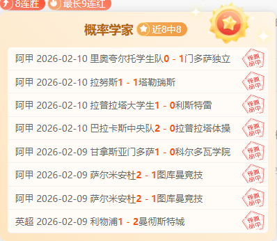 梁民革感慨,英国生活新,归属,雷竞技RAYBET官方平台,雷竞技RAYBET官方网站,雷竞技RAYBET官方入口,雷竞技RAYBET电竞竞猜