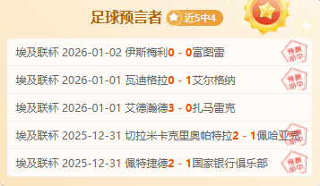 纽约荣耀再,尼克斯捍卫,主场,雷竞技RAYBET官方平台,雷竞技RAYBET官方网站,雷竞技RAYBET官方入口,雷竞技RAYBET电竞竞猜