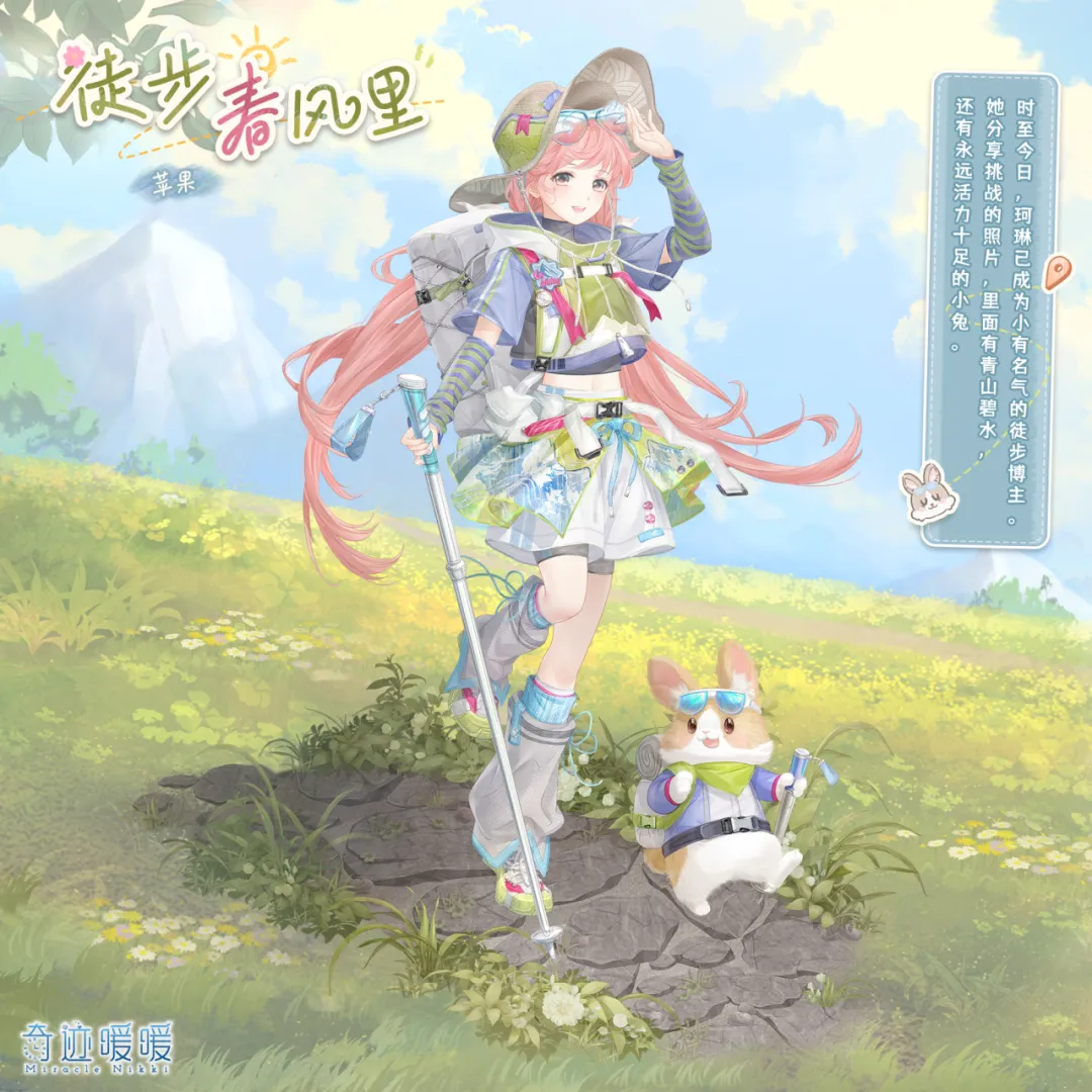 连战告捷,印尼超焦点,对决,雷竞技RAYBET官方平台,雷竞技RAYBET官方网站,雷竞技RAYBET官方入口,雷竞技RAYBET电竞竞猜