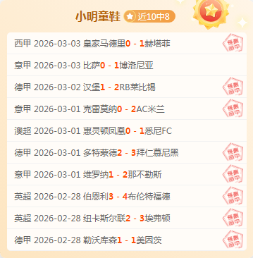 亚残运会火,炬传递,日隆重启幕,雷竞技RAYBET官方平台,雷竞技RAYBET官方网站,雷竞技RAYBET官方入口,雷竞技RAYBET电竞竞猜