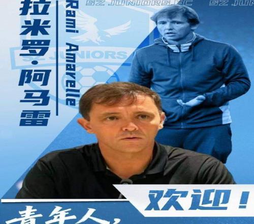 大乐透期号,专家预测,谁能预测胜,雷竞技RAYBET官方平台,雷竞技RAYBET官方网站,雷竞技RAYBET官方入口,雷竞技RAYBET电竞竞猜