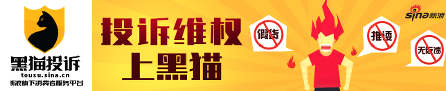 腾讯电竞携手荣耀40，新品战略发布会现场火爆