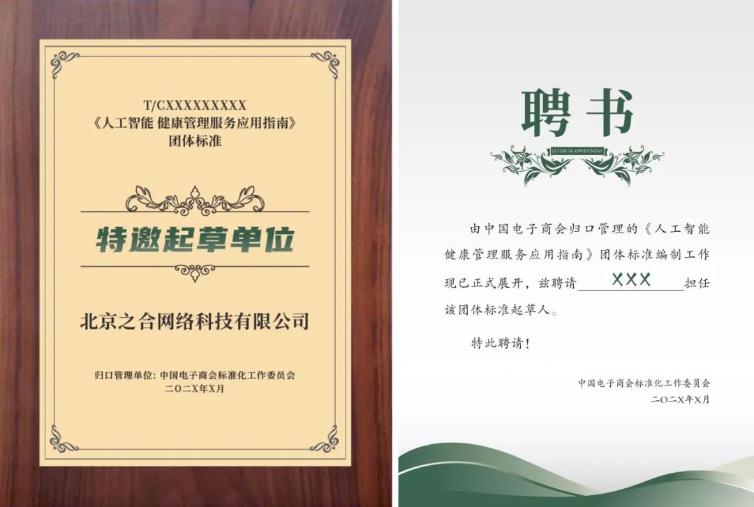 哈登后撤步走步边缘雷竞技App：高难度投篮技巧解析