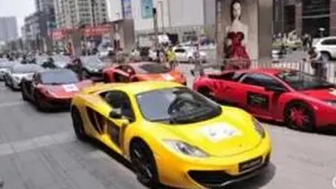 雷竞技RAYBET官方平台 产品 111937 fg2