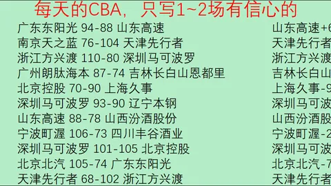 重温经典时刻！维耶里与传奇球星大罗、巴乔、托蒂、卡纳瓦罗等共聚社媒，怀旧合影引粉丝狂欢！