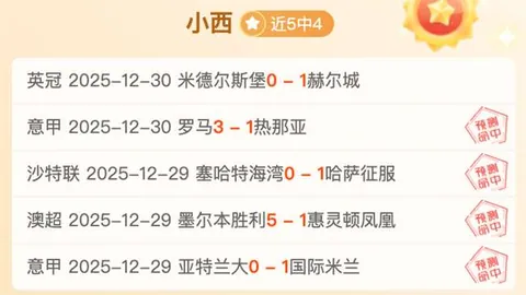 雷竞技RAYBET官方平台 产品 092938 d9p