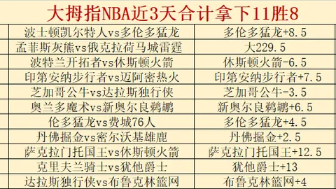 紧急关头救命宝，消防设备操作攻略全解！