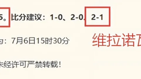 雷竞技官方，雷竞技官网，平台 102250